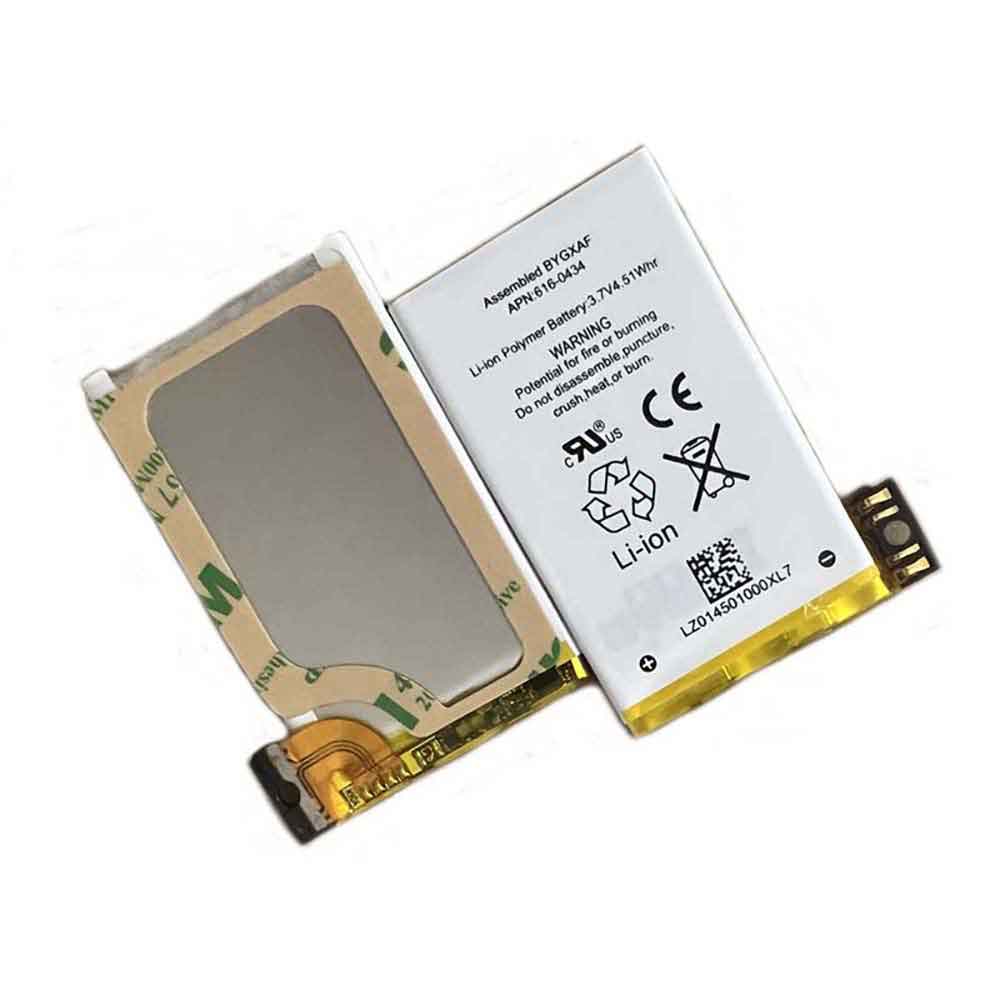 Batería para APPLE MacBook-13-inch-13inch-MB466CH-apple-616-0434